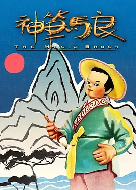 中文字幕av免费观看